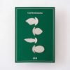 Marque-pages Feuilles plantes d'intérieur argenté