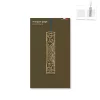 Marque-page Arabesque